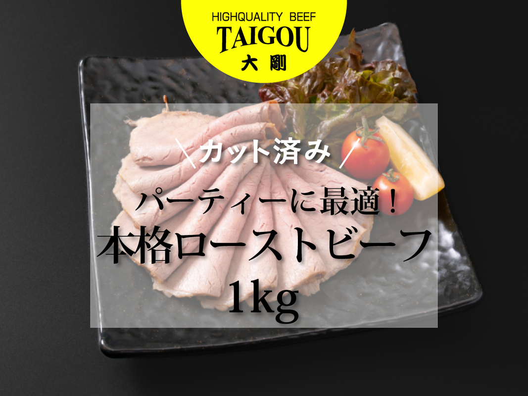 粟èåºã®çŽå¶çŒèãçŒè倧åã1kg 倧容éïŒã«ããæžã¿ æ¬æ ŒããŒã¹ãããŒã ïŒããŒãã£æé©ïŒãããŒã¹ãããŒã è çè å·å䟿 ãããã äººæ° ã©ã³ãã³ã° å·å æäœã è©°ãåãã 倧容é å·åé£å æäœã ãæ£è åœç£ æ¥åçš çè ååº ãåŒåœ å€é£ ãã£ã㌠䞌ã¶ã ç°¡å調ç ã¹ãã㯠ã¯ãªã¹ã㹠幎æ«å¹Žå§ äžéç 忥åžåž ãµãããšçŽçšã