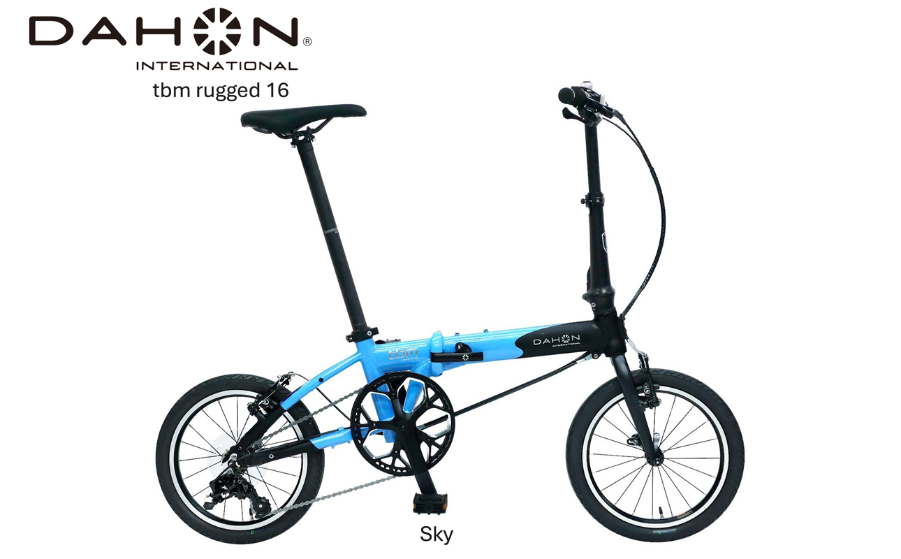 DAHON Int Folding Bike tbm rugged 16　Sky【四日市市 で人気の返礼品 武田産業 折り畳み自転車 自転車 折りたたみ自転車 折りたたみ式自転車 三重県 四日市市ふるさと納税】