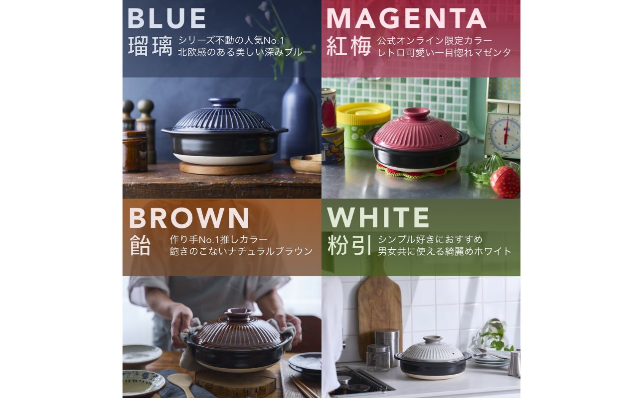 【萬古焼（ばんこやき）】菊花 深型土鍋 9号 カラー：瑠璃【三人用、四人用、3合、4合、5合、秋、冬、おしゃれ、ご飯、ごはん 、家庭用、家族 、家庭、料理、贈り物、直火、レンジ、炊飯、鍋、なべ、スープ、煮物、煮込み、ご自宅、菊花 銀峯 GINPO 三重県 四日市 ふるさと納税】