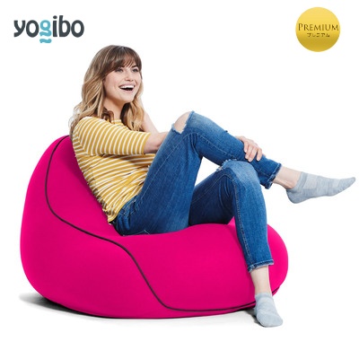 Yogibo Lounger Premium（ヨギボー ラウンジャー プレミアム）＜ピンク＞