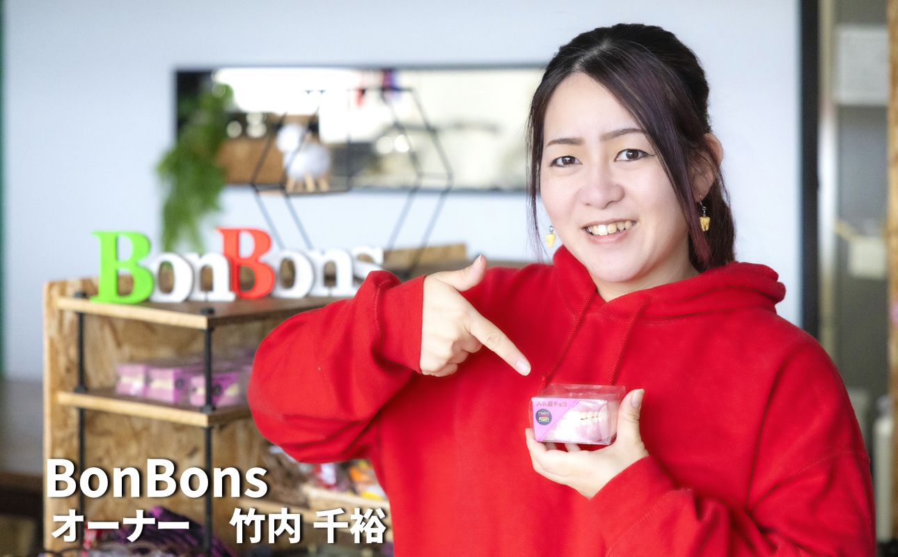 ãããŠã£ã³ã»ãã¬ã³ã¿ã€ã³ããŒãã§ã³ã¬ãŒãã®ãã¥ãŒãŠã§ãŒããããªããšäžç·ã«ããã°ãŒãå
¥ãæ¯ãã§ã³ã¬ãŒããïŒ2åã»ããïŒãããŠã£ã³ã®ä»®è£
ã«ããã¬ã³ã¿ã€ã³ããŒã®ãµãã©ã€ãºã«ãããã§ã³ ãã§ã³ã¬ãŒã ãµãã©ã€ãº ã®ãã èŽãç© ãããŠã£ã³ ãã¬ã³ã¿ã€ã³ ãã¬ãŒã³ã ã¹ããããªãŒ èºãã§ã³ ãããã æ¥œãã ä»®è£
ãã¡ããªãŒ å®¶æ ããŒã㣠ãã©ã BonBons äžéç 忥åžåž ãµãããšçŽçšã