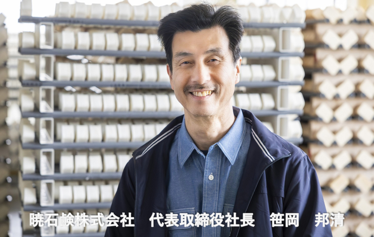 生物由来の天然油脂からつくる、お肌への刺激の少ない石けん 無添加・純石鹼「オリブ」10個入り３箱 暁（あかつき）石鹸株式会社 大正時代創業 職人こだわり製法 石けん せっけん 石鹸 ソープ フェイスウォッシュ メイク落とし 無添加 天然 自然派 ナチュラル 肌にやさしい 敏感肌