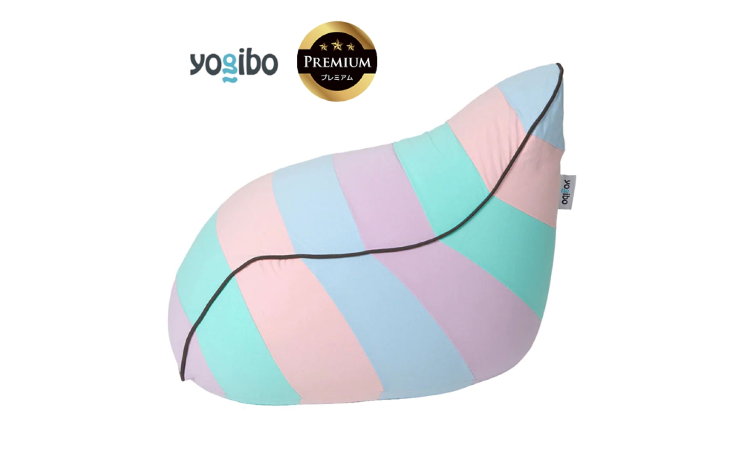 Yogibo Lounger Rainbow Premium（ラウンジャー レインボープレミアム）＜パステル＞