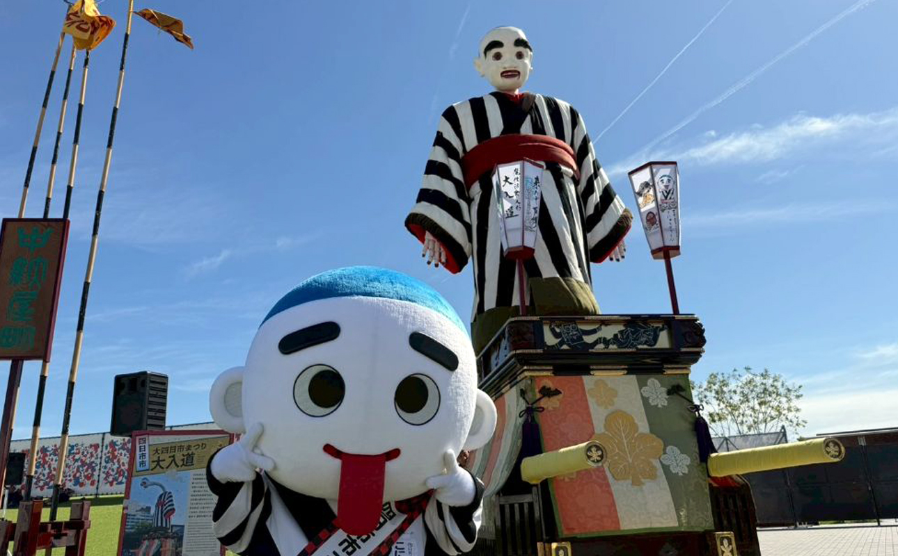 ãããã¢ãŒã倧å
¥éããã¹ããæ¥æ¬æå€§ã®ãããã人圢ã倧å
¥éããã¢ããŒãã«ããéèãããã±ãŒãžã¯ã¢ãŒããšããŠã€ã³ããªã¢ã«ã宿¥è»ã倧å
¥éããã¹ããMãµã€ãºã»1ç®±ããèåãããã¹ããåèåãæŽèåããã«ã
ãã©ããã¢ãŒãããããã£ã©ããããããããããããããã人æ°ãäžéçã忥åžåžããµãããšçŽçšã