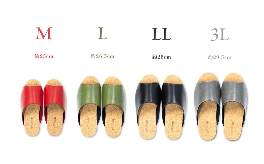 【4足セット】Made in Japanの高品質　ルームシューズの理想形。天然素材、静音性、高反発クッションで足にやさしい、 コルクでむれにくい、来客時も合成皮革とシンプルカラーのデザインで、さりげないセンスを！ 「バークオブケイ」コルクルームシューズ（3Ｌ・29.5cm・カーキ）