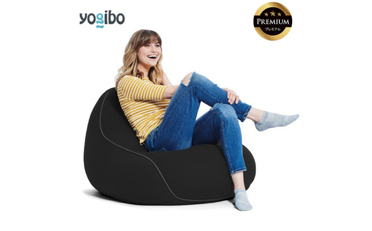Yogibo Lounger Premium（ヨギボー ラウンジャー プレミアム）＜ブラック＞