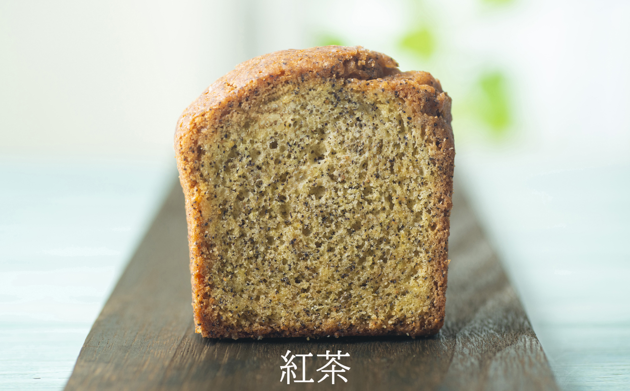 ビスコッティとパウンドケーキ詰合せ【Yu-YuRiA くるみ ビスコッティ ココナッツ 人気 ギフト スイーツ 母の日 父の日 バレンタイン ホワイトデー クッキー おやつ お菓子 詰め合わせ 三重県 四日市市 ふるさと納税】