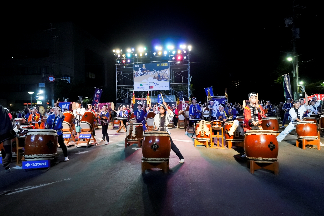 【東海3県限定】出張型返礼品 四日市諏訪太鼓「祭」【諏訪太鼓 太鼓 四日市諏訪太鼓 出張 出張演奏 演奏 まつり 祭 イベント 特別 大切な日 結婚式 お祝い パーティー 四日市 四日市市 愛知県 岐阜県 三重県】