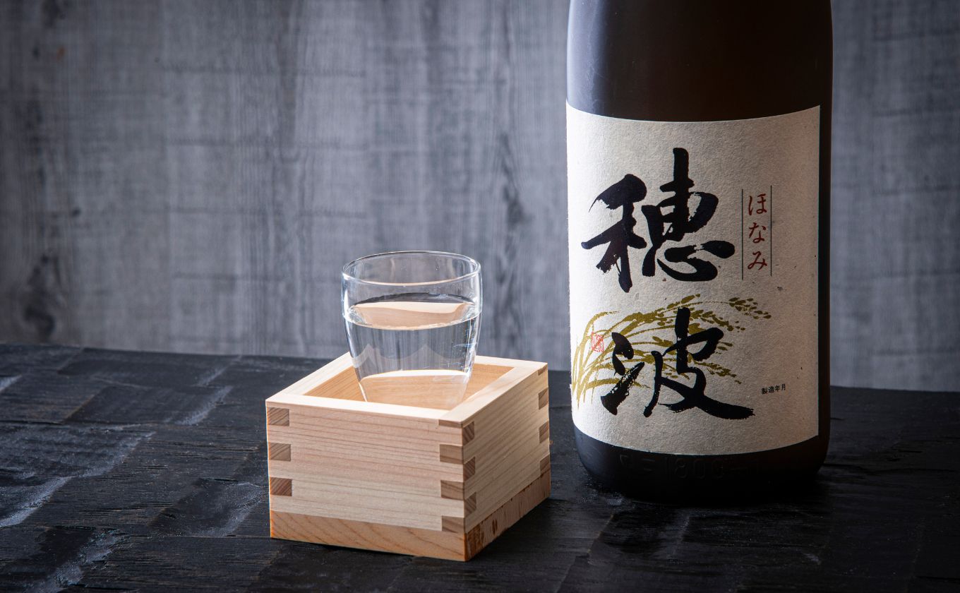 	【限定】酒どころ三重県の丸彦酒造 日本酒 利き酒セット（1800ml×6本）【日本酒 酒 飲み比べ セット 三重県 四日市 銘水 水 鈴鹿山麓 純米酒 大吟醸 純米 晩酌 喉越し 辛口 さっぱり 山田錦 米 三重の寒梅 伊勢正宗 はま娘 樋乃口 神の穂 穂波 贈答品 贈り物 ギフト プレゼント お歳暮 お中元 利き酒 テイスティング】