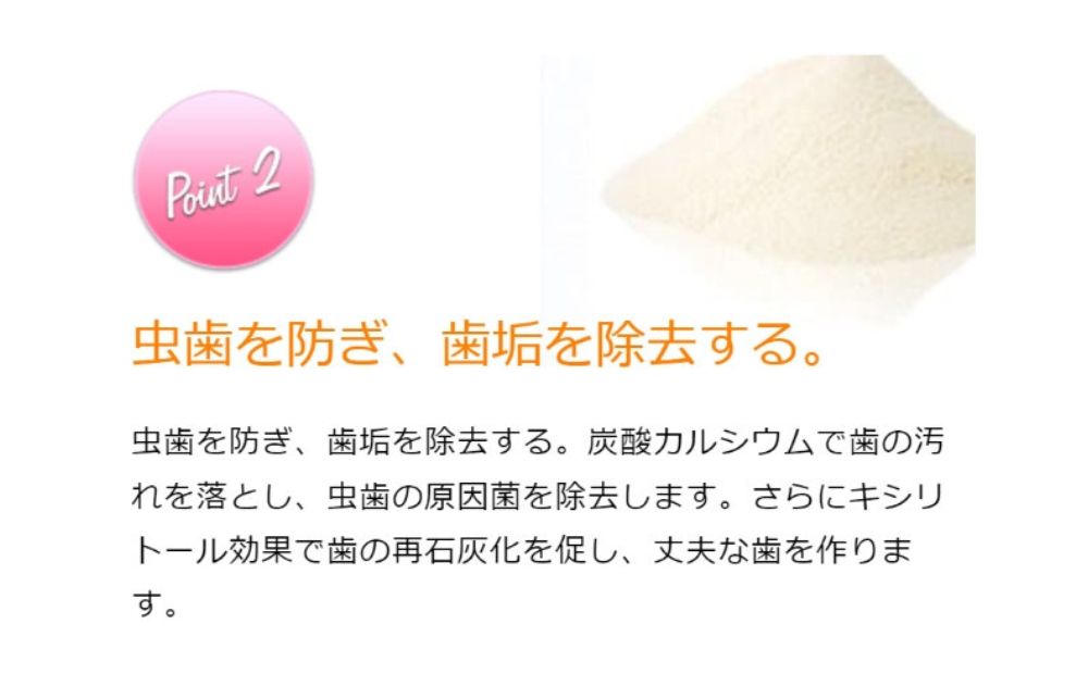 繝上Α繧ャ繧ュ 縲粂A-118縲 140g 1譛ャ