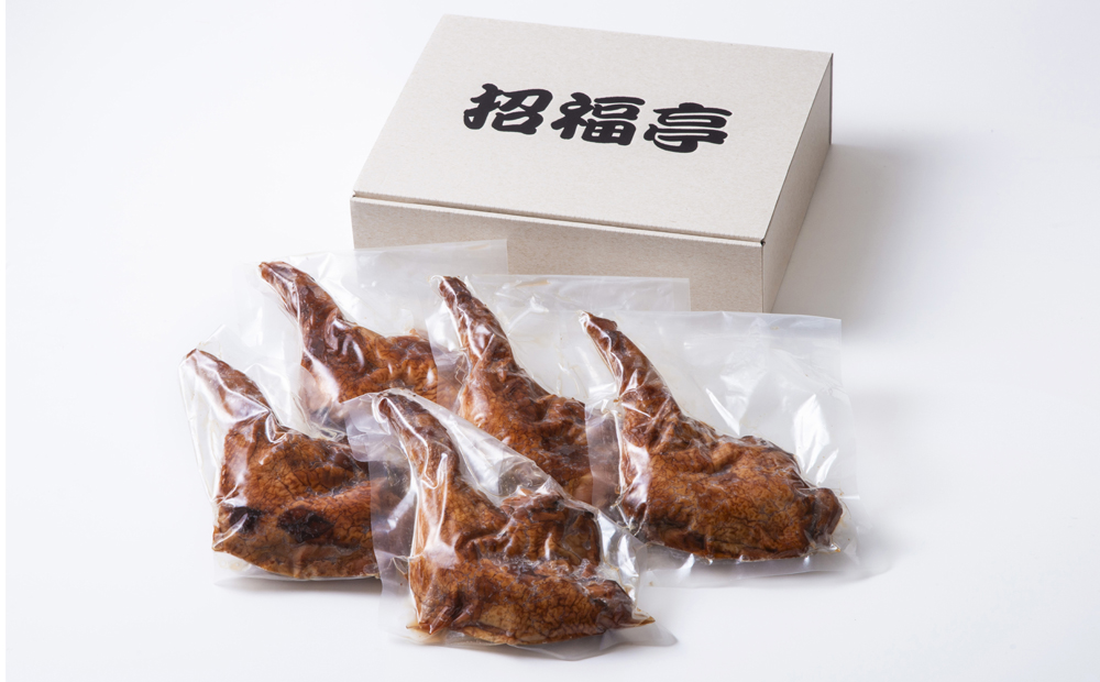 鶏肉加工のスペシャリストがつくる、国産鶏「ローストプレミアムチキン」5本セット(250g×5本）【クリスマス クリスマスチキン ローストレッグ ローストチキン チキン セット 特別な日 パーティー 誕生日 期間限定 人気 三重県　　四日市市 四日市 数量限定 5本 家族 記念日 結婚式 結婚記念日 イベント 】