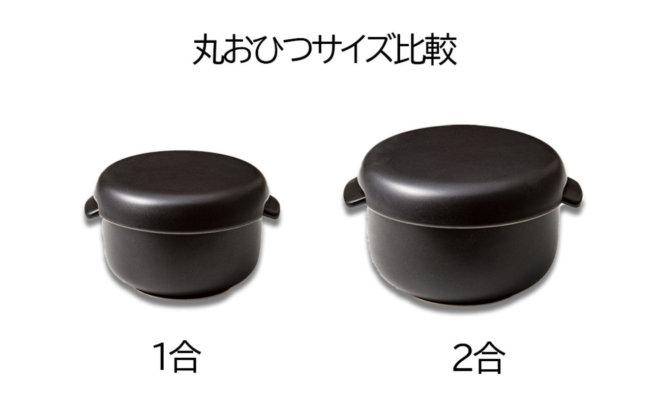 ãè¬å€çŒ(ã°ãããã)ãHandmadeã¢ãŒãåé 匥çé¶åãè·äººãäžã€äžã€äžå¯§ã«æåœ¢ãçŒãäžããããã ããã®ãã²ã€ãåéã®åœå
çç£80ïŒ
ã®ã·ã§ã¢ãèªãäŒçµ±ã®è¬å€çŒãTS-412ãäžžãã²ã€2åïŒé»éïŒã¬ã³ãžã§ç°¡å çãããŠã®å³ããã¿ãããäžžãã²ã€ãè¬å€çŒãã°ãããããéããã¯ãéããã²ã€ãçãšããèä¹
æ§ã人æ°ãããããããã¯ããããããã䜿ãããããæçãèç±èª¿çãç±³ããã¯ããæšã¿ãããŸã¿ãé»åã¬ã³ãžã