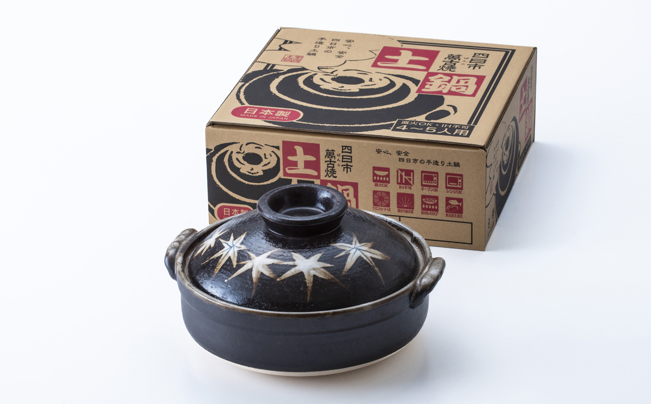 【萬古焼(ばんこやき)】暮らしの美術品 絵付けアーティストの個性が光るHandmade土鍋。絵付けART工房・平尾製陶  土鍋9号「京紅葉」 【手描き 土鍋 ハンドメイド アート デザイン 鍋  家庭用 4人用 5人用 4人前 5人前 家族 冬 煮込み 手芸 工芸 三重県 四日市市 ふるさと納税】