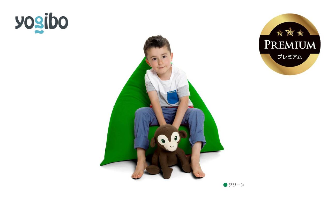 Yogibo Pyramid PremiumïŒãšã®ã㌠ãã©ããã ãã¬ãã¢ã ïŒïŒããŒãã«ïŒ