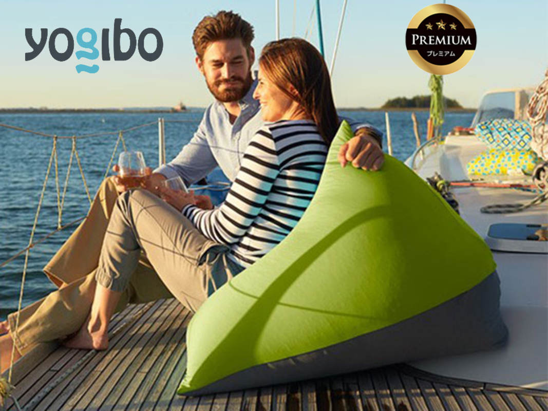 Yogibo Zoola Pyramid Premium（ヨギボー ズーラ ピラミッド プレミアム）＜リーフ＞