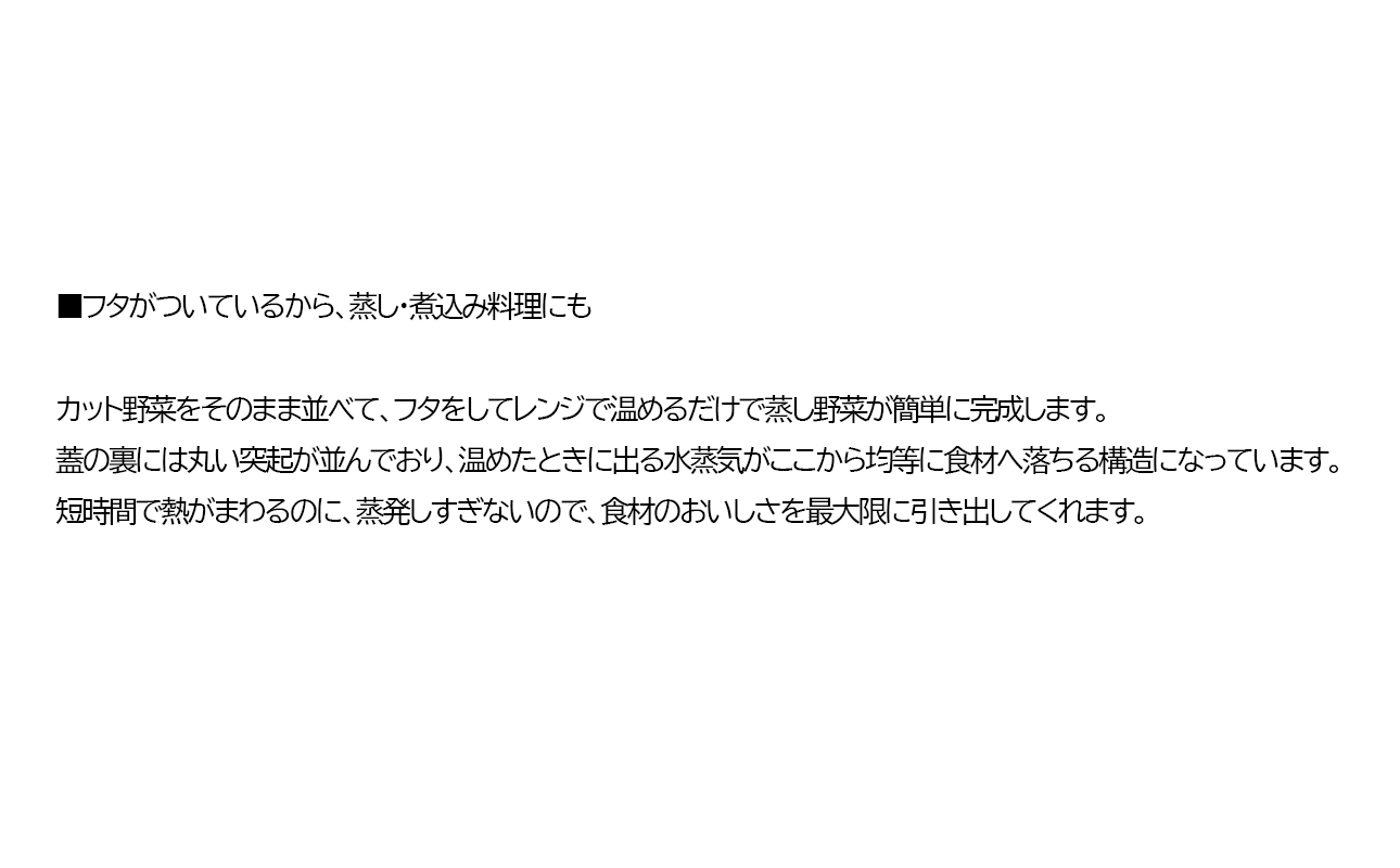 【萬古焼(ばんこやき)】Handmadeアート土鍋 弥生陶園　職人が一つ一つ丁寧に成形し焼き上げる、こだわりの逸品　土鍋の国内生産80％のシェアを誇る伝統の萬古焼　TS-652　フタ付グリラー（黒釉）鉄より軽い！手間いらずの耐熱陶器製「魚焼グリル対応のフタ付グリラー」【プレート、魚料理、肉料理、朝ごはん、朝食、目玉焼き、野菜、グラタン、アヒージョ、簡単、ペア、耐久性、人気、おすすめ、旨み、うまみ】
