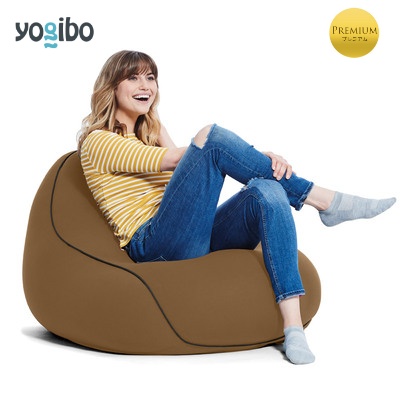 Yogibo Lounger Premium（ヨギボー ラウンジャー プレミアム）＜チョコレートブラウン＞