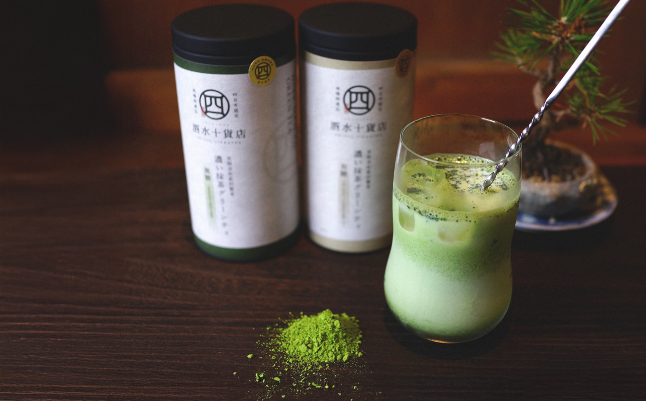 忥åžèªå®å°å Žç¹ç£åãæ³æ°Žå貚åºïŒããããã£ããŠãïŒãæ¿ãæ¹è¶ã°ãªãŒã³ã㣠ç¡ç³ã»æç³åïŒæ¬ãææãè¢ä»ã