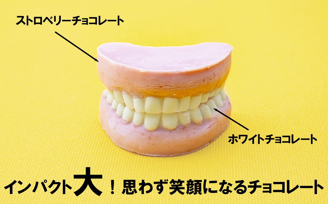 ãããŠã£ã³ã»ãã¬ã³ã¿ã€ã³ããŒãã§ã³ã¬ãŒãã®ãã¥ãŒãŠã§ãŒããããªããšäžç·ã«ããã°ãŒãå
¥ãæ¯ãã§ã³ã¬ãŒããïŒ5åã»ããïŒãããŠã£ã³ã®ä»®è£
ã«ããã¬ã³ã¿ã€ã³ããŒã®ãµãã©ã€ãºã«ãããã§ã³ ãã§ã³ã¬ãŒã ãµãã©ã€ãº ã®ãã èŽãç© ãããŠã£ã³ ãã¬ã³ã¿ã€ã³ ãã¬ãŒã³ã ã¹ããããªãŒ èºãã§ã³ ãããã æ¥œãã ä»®è£
ãã¡ããªãŒ å®¶æ ããŒã㣠ãã©ã BonBons äžéç 忥åžåž ãµãããšçŽçšã