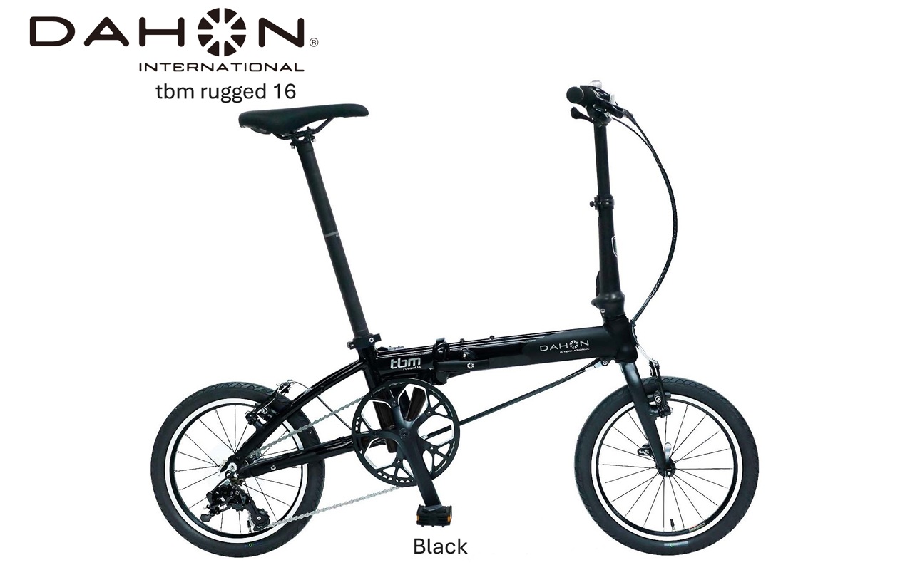 DAHON Int Folding Bike tbm rugged 16　Black【四日市市 で人気の返礼品 武田産業 折り畳み自転車 自転車 折りたたみ自転車 折りたたみ式自転車 三重県 四日市市ふるさと納税】
