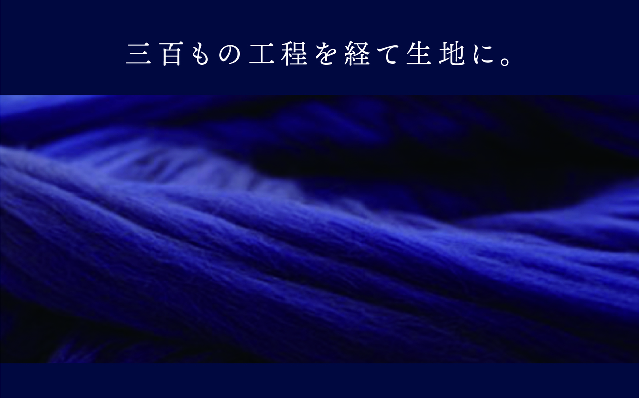 オーダーメイド スーツ （Napolena Dresser メリノウール使用）【4着】お仕立て券 御幸毛織 【オーダー メンズスーツ オーダースーツ ビジネススーツ 高品質 日本製 高級 三重県 四日市市 四日市市ふるさと納税】