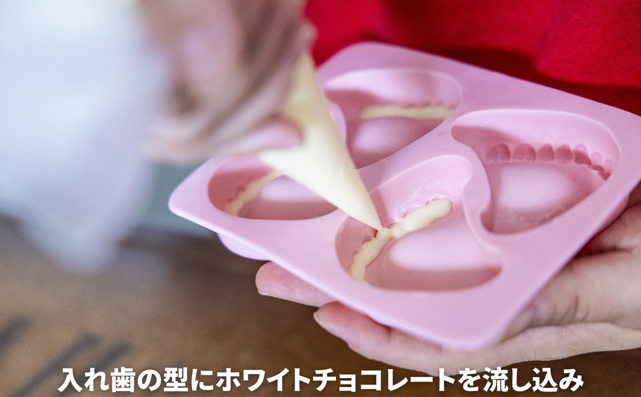 ãããŠã£ã³ã»ãã¬ã³ã¿ã€ã³ããŒãã§ã³ã¬ãŒãã®ãã¥ãŒãŠã§ãŒããããªããšäžç·ã«ããã°ãŒãå
¥ãæ¯ãã§ã³ã¬ãŒããïŒ5åã»ããïŒãããŠã£ã³ã®ä»®è£
ã«ããã¬ã³ã¿ã€ã³ããŒã®ãµãã©ã€ãºã«ãããã§ã³ ãã§ã³ã¬ãŒã ãµãã©ã€ãº ã®ãã èŽãç© ãããŠã£ã³ ãã¬ã³ã¿ã€ã³ ãã¬ãŒã³ã ã¹ããããªãŒ èºãã§ã³ ãããã æ¥œãã ä»®è£
ãã¡ããªãŒ å®¶æ ããŒã㣠ãã©ã BonBons äžéç 忥åžåž ãµãããšçŽçšã