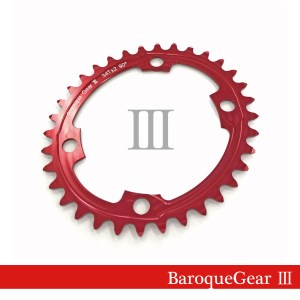 1862　バロックギア３　36±2　90°　赤　楕円ギア　楕円ギヤ　バロックギヤ　バロックギア　ヒルクライム バイオペース Rotor アブソリュートブラック 坂対策　