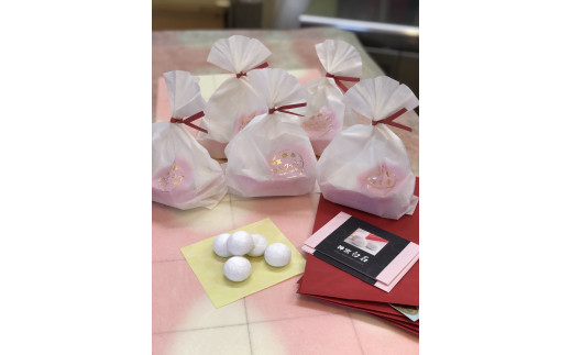 776 神宮白石クッキー10粒袋入御裾分け5袋SET