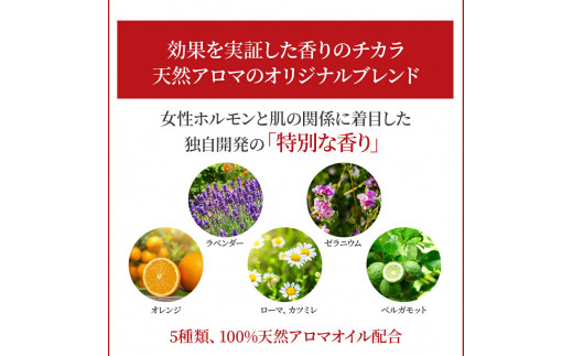 1417シンリ―ボーテ ローション・クリームセット　化粧品 ローション 美容液 無添加 敏感肌 乾燥肌 基礎化粧品 乾燥 フェイスクリーム クリーム セラミド 保湿 アイクリーム コラーゲン スキンケア