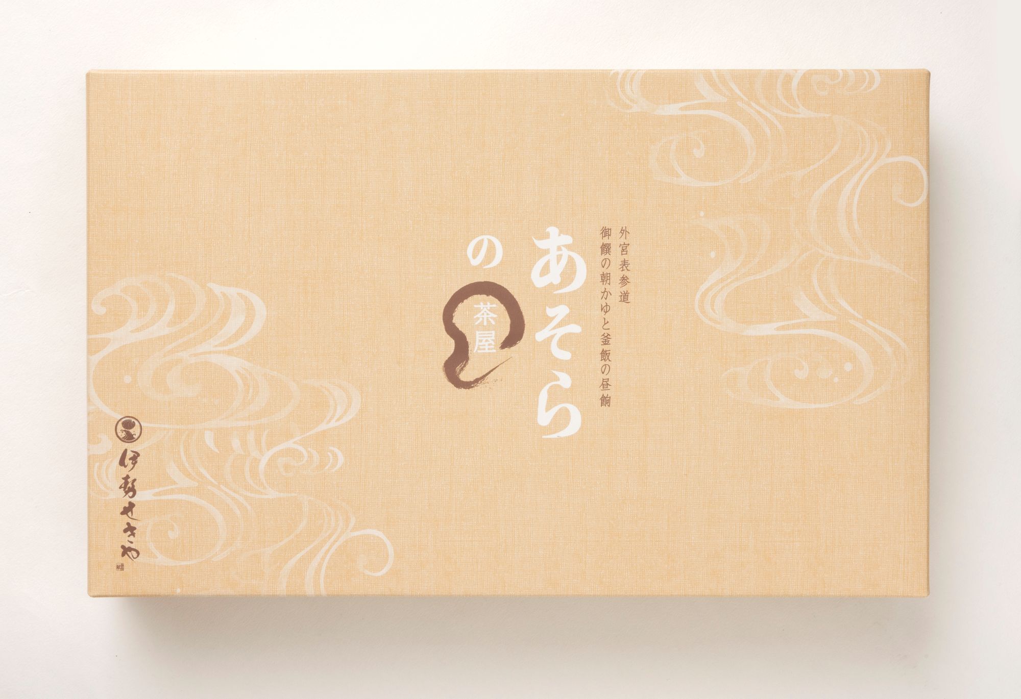 1764　〈伊勢せきや〉伊勢宮笥　珍味詰め合わせ　ご飯のお供 佃煮 子持しぐれ つぼやき お茶漬け 貝 ギフト 自宅用 山椒 薬味 やみつき 酒肴 おつまみ