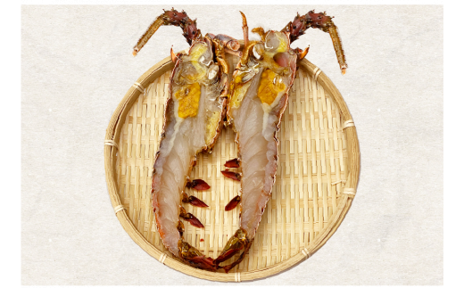 1258ãäŒå¢æµ·èã®å¹²ç©ãäŒå¢æµ·èãå¹²ç©ãäžéçãã©ã³ãèªå®ç¬¬äžå·