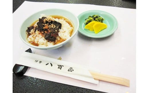 1712　うなぎ茶漬け　うなぎ お茶漬け 伊勢 老舗 贈答 贈り物 プレゼント お酒 酒の友