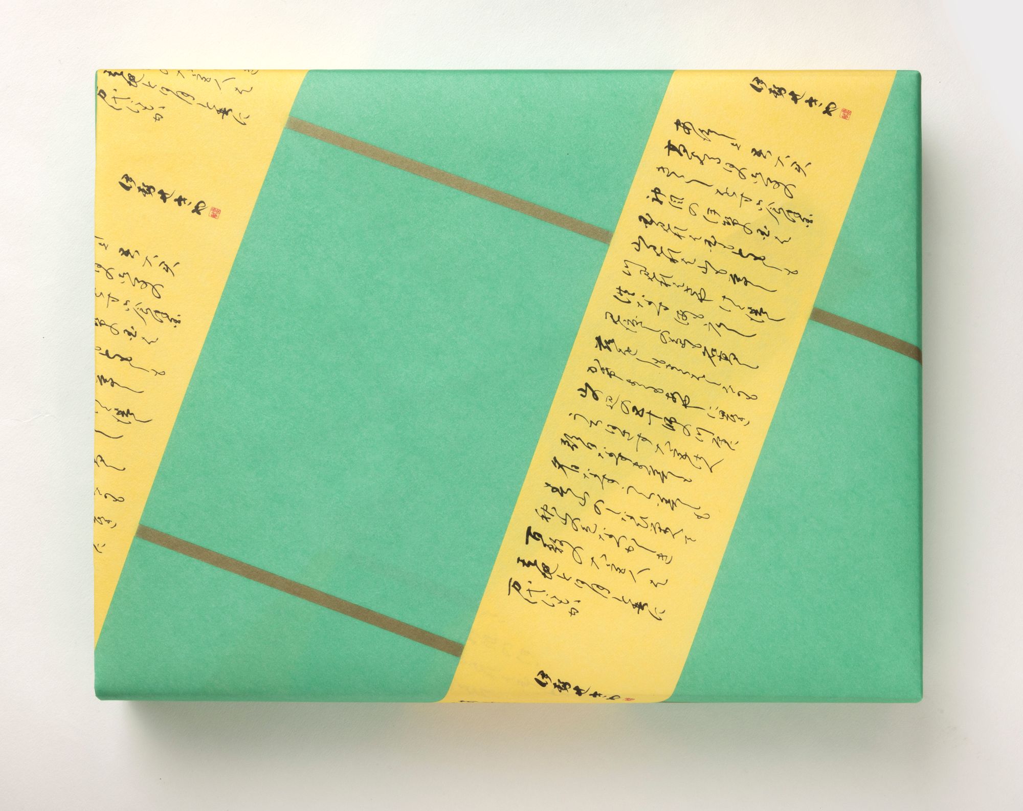 1757　〈伊勢せきや〉参宮あわび姿煮 旭　国産アワビ 貝 ギフト 寿