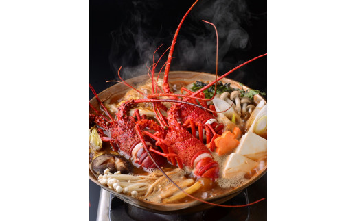 1162伊勢エビの味噌鍋（4〜5人前）　伊勢 伊勢志摩 伊勢海老 倭庵石黒 伊勢海老味噌鍋 鍋料理