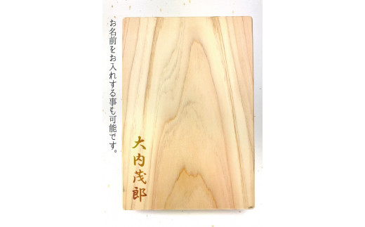 936縲莨雁兇縺ョ讙懊ョ蠕。譛ア蜊ー蟶ウ縲蠕。譛ア蜊ー蟶ウ 莨雁兇蠢玲束 雍医j迚ゥ 逾樒、セ莉城魅 讙 蜥梧氛 蠖ォ蛻サ