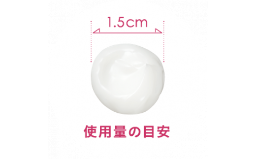 809 ミキモト　コスメティックス　リンクル＆ホワイト　スキンパーフェクション　ジェルN　御木本製薬　伊勢志摩産真珠成分　超純水 オールインワン スキンケア　 医薬部外品 シワ改善 美白 無香料 無着色 パラベン不使用 アルコールフリー アレルギーテスト済み　ベタつきなし しっとり