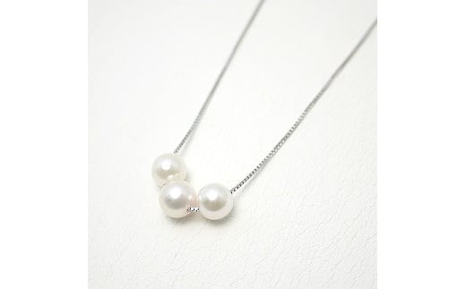 299アコヤ真珠ペンダント　パール 宝石 アクセサリー ジュエリー 伊勢志摩 伊勢市 結婚式 入学式 ギフト 贈り物 フォーマル プレゼント 誕生日 本真珠 3つ 貫通 スルー