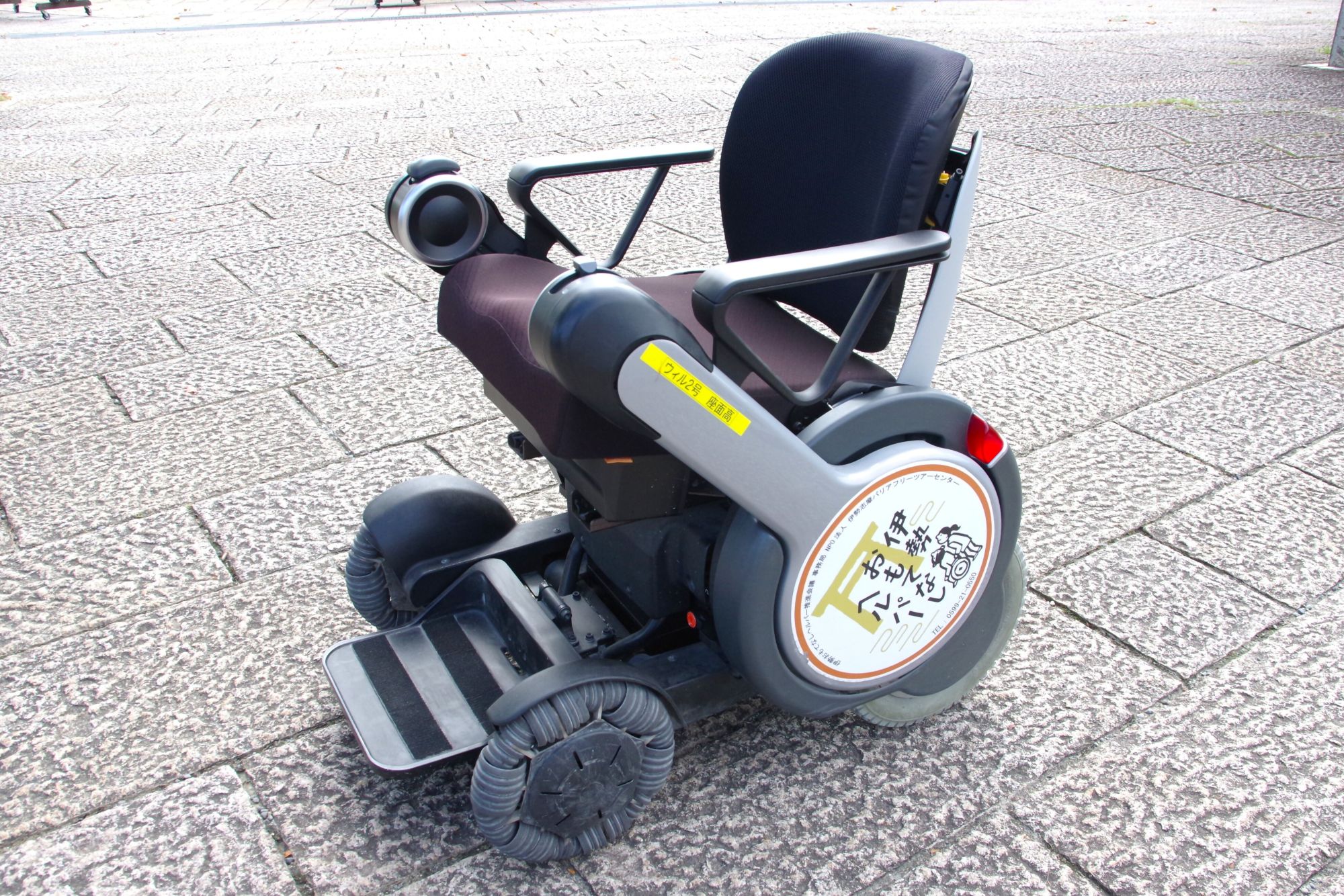 2031 伊勢おもてなしヘルパー（ヘルパー2人派遣）１回利用券　神宮 内宮 車いす