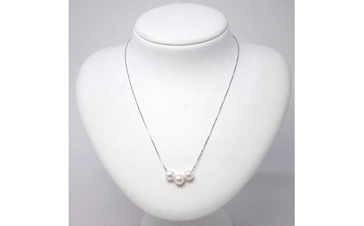 299アコヤ真珠ペンダント　パール 宝石 アクセサリー ジュエリー 伊勢志摩 伊勢市 結婚式 入学式 ギフト 贈り物 フォーマル プレゼント 誕生日 本真珠 3つ 貫通 スルー