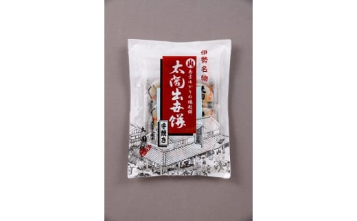 590太閤出世餅(8個入×5袋）