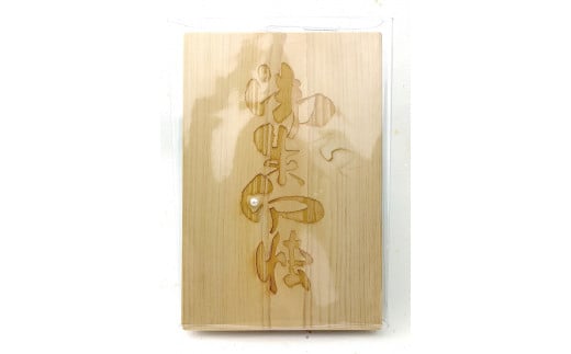 1015莨雁兇縺ョ讙懊ョ蠕。譛ア蜊ー蟶ウ縲繝代シ繝ォ莉倥″縲蠕。譛ア蜊ー蟶ウ 莨雁兇蠢玲束 雍医j迚ゥ 逾樒、セ莉城魅 讙 蜥梧氛 蠖ォ蛻サ 繝代シ繝ォ