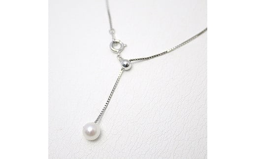 299アコヤ真珠ペンダント　パール 宝石 アクセサリー ジュエリー 伊勢志摩 伊勢市 結婚式 入学式 ギフト 贈り物 フォーマル プレゼント 誕生日 本真珠 3つ 貫通 スルー