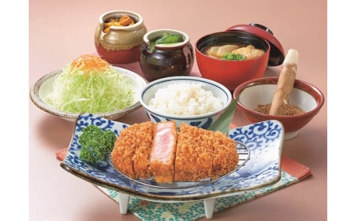 1163　ダイムグループ　お食事券　美食屋あじへい