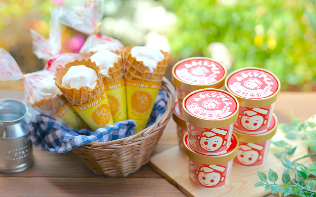 023縲螻ア譚代Α繝ォ繧ッ繧「繧、繧ケ繧サ繝繝医繧「繧、繧ケ繧ッ繝ェ繝シ繝縲繧ォ繝繝励い繧、繧ケ縲繧ウ繝シ繝ウ繧「繧、繧ケ縲繝溘Ν繧ッ縲迚帑ケウ縲莨雁兇縲