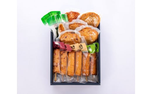 1318　まる天　藍　たこ棒　チーズ棒　エビマヨ　海老マヨ棒　たこ天　いか天　海老ねぎ天　ぴり辛いか天　焼きかまぼこ　個包装　真空パック　総菜　伊勢志摩　おかず　練り物