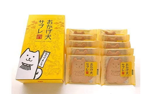 737縲縺翫°縺堤堪繧オ繝悶Ξ縲莨雁兇蟶ゅ莨雁兇蠢玲束縲辟シ縺崎藷蟄舌縲縺願藷蟄舌繧ケ繧、繝シ繝縲繧オ繝悶Ξ