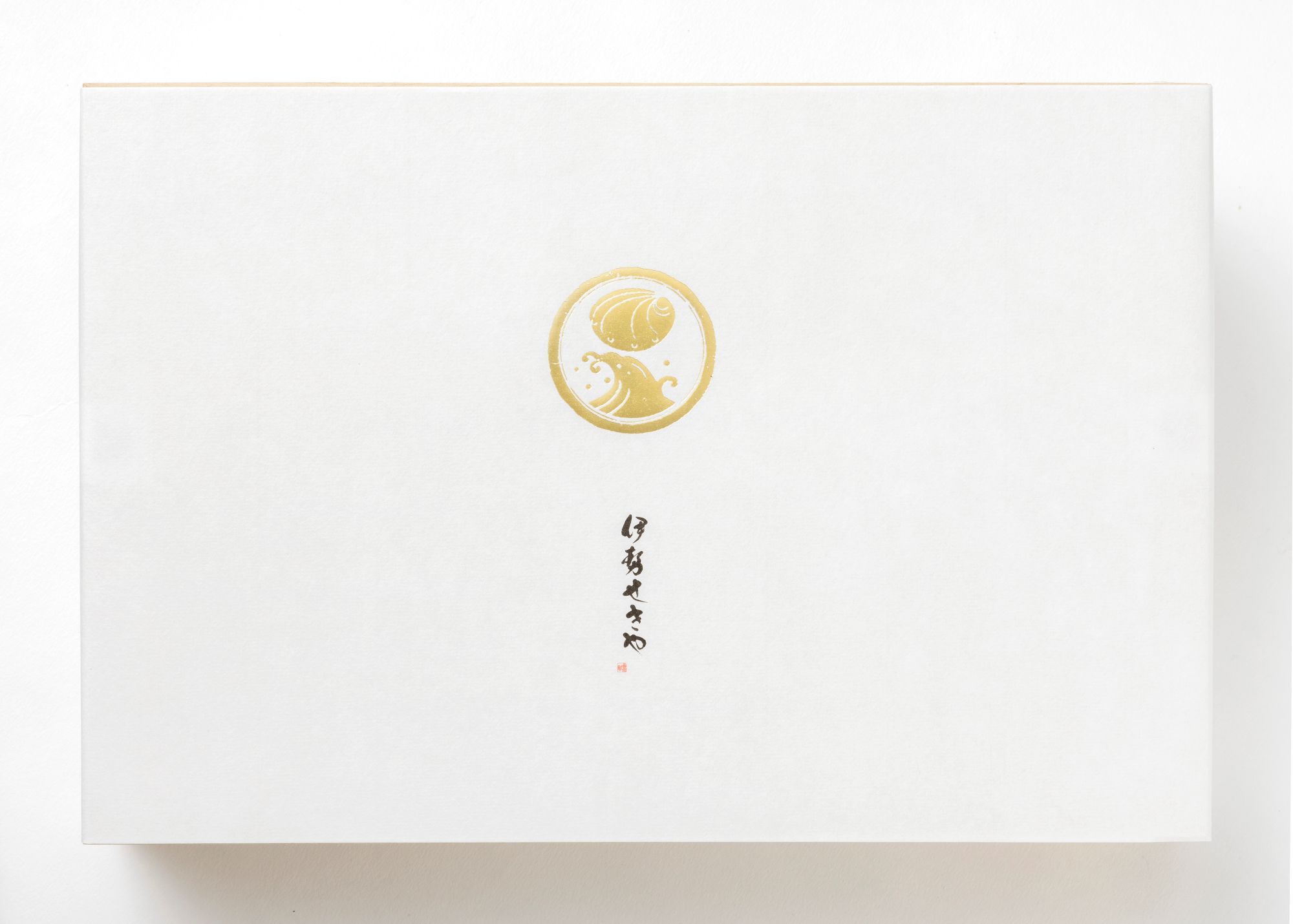 1755　〈伊勢せきや〉鮑ステーキ　2個詰め合わせ　ステーキ 豪華 プレゼント 天然黒鮑 あわび