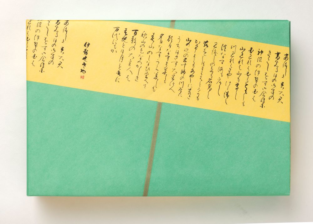 1765縲縲井シ雁兇縺帙″繧縲牙セ。鬟溘▽縺上↓縲讀ソ縲繧「繝ッ繝 雋 縺、縺シ繧縺 繧ョ繝輔ヨ 蟶遶 菴辣ョ 縺斐ッ繧薙ョ縺贋セ 蟄先戟縺励$繧 縺願幻貍ャ縺