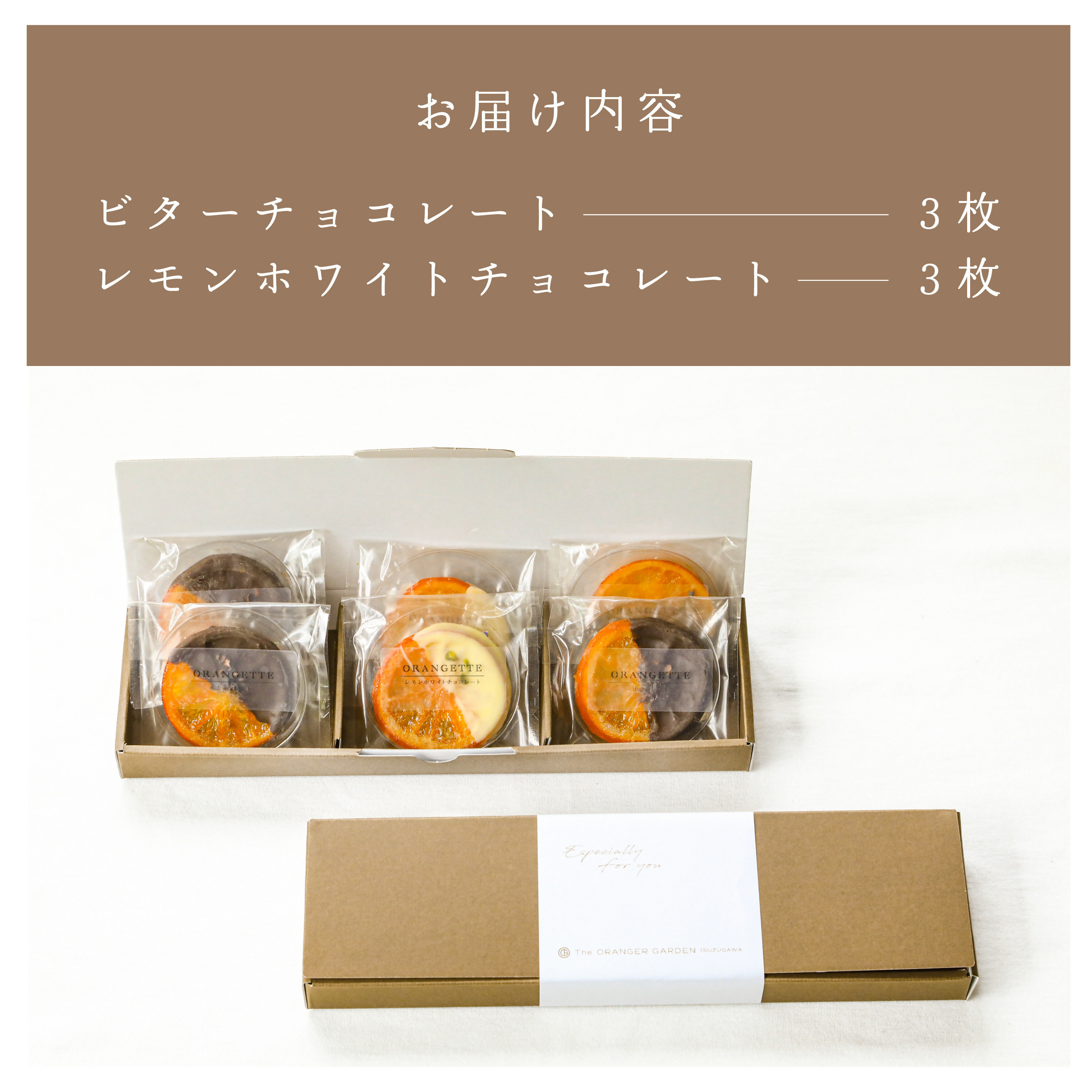 1841 ãªã©ã³ãžã§ããè©°ãåããããªã©ã³ãžã§ãã ãªã©ã³ãžã§äºåéŽå· çµå©åŒãèå äŒå¢ãèå ãªãªãžãã«ãèå æäœã å°ç£å°æ¶ äŒå¢ ãããã㟠äžéçãèå è©°ãåãã ã®ãã ãªã¬ã³ãž