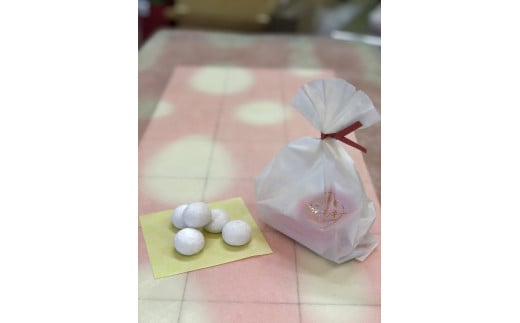 776 神宮白石クッキー10粒袋入御裾分け5袋SET